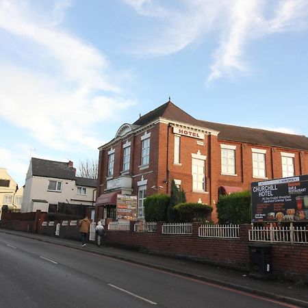 Churchill Hotel & Nagawa Restaurant Coventry Kültér fotó