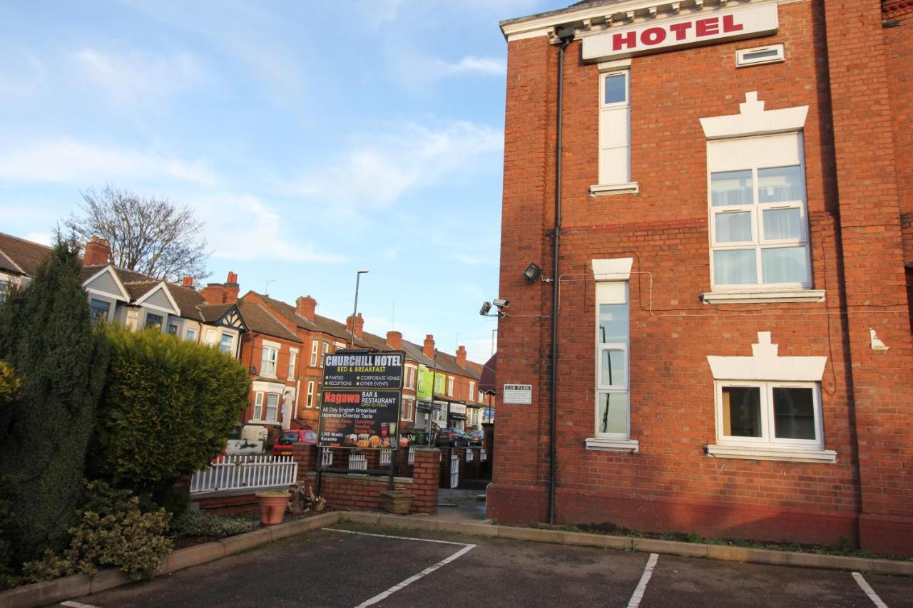Churchill Hotel & Nagawa Restaurant Coventry Kültér fotó