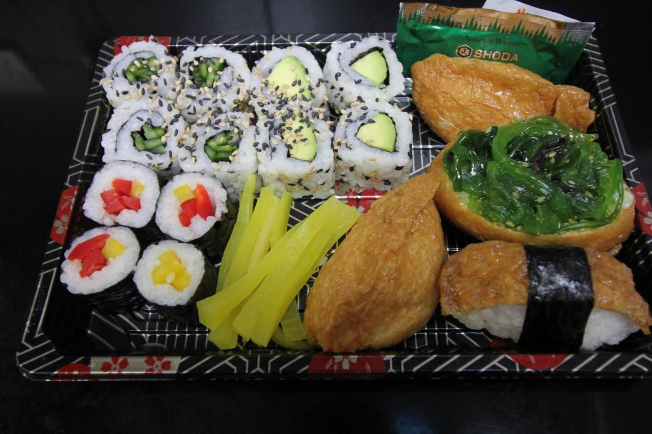 Churchill Hotel & Nagawa Restaurant Coventry Kültér fotó